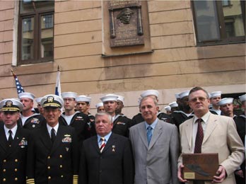 проведена  торжественная  церемония открытия мемориальной доски, посвященной адмиралу Дж.П.Джонсу
